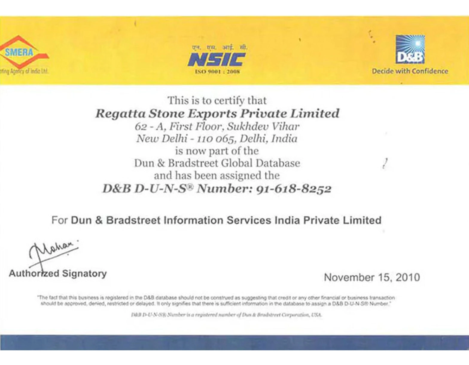 DB Certificate