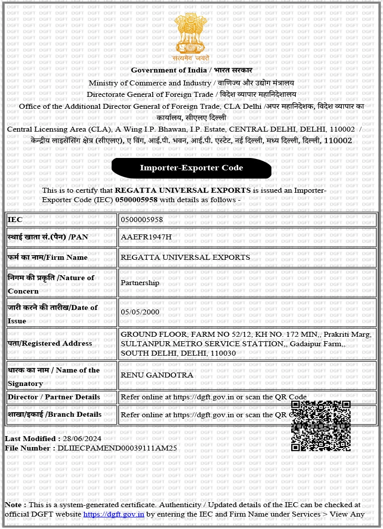 IEC Certificate